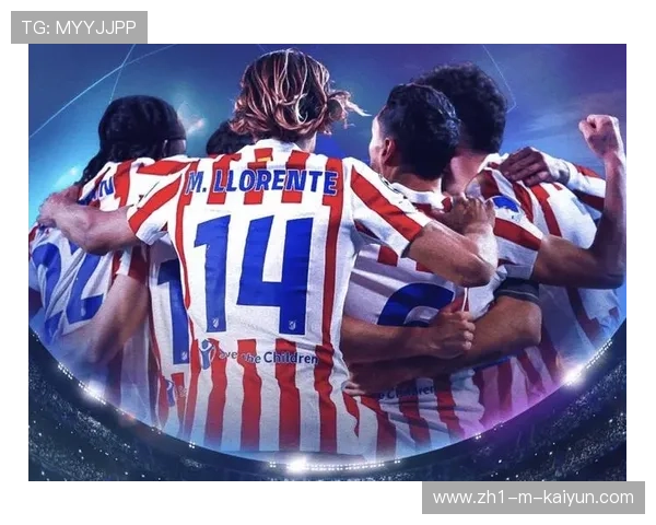 马竞主场4-1大胜布鲁日,瑟洛特戴帽助球队总比分7-4强势晋级 马竞主场4-1大胜布鲁日,瑟洛特戴帽助球队总比分7-4强势晋级